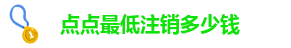 亚洲点点app下载安装